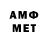 MDMA VHQ Artem Pashuk