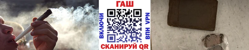 Гашиш Premium  купить   Красный Кут 