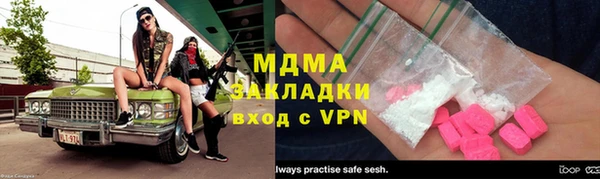 винт Аркадак
