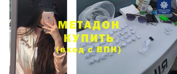 винт Аркадак