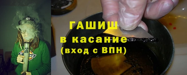 винт Аркадак