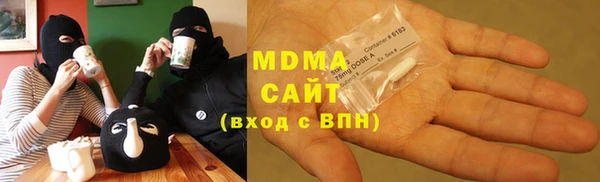 винт Аркадак