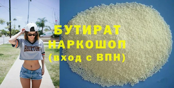 винт Аркадак