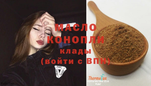 винт Аркадак